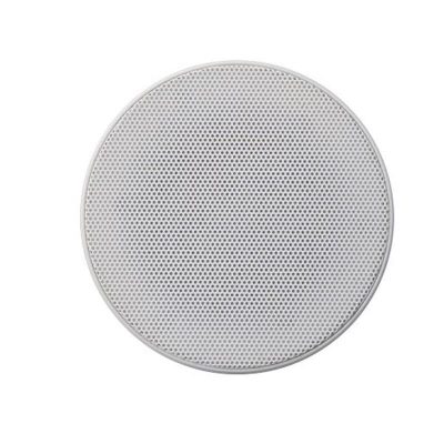 Yamaha Full-Range In-Ceiling Speakers with 4" Drivers - White